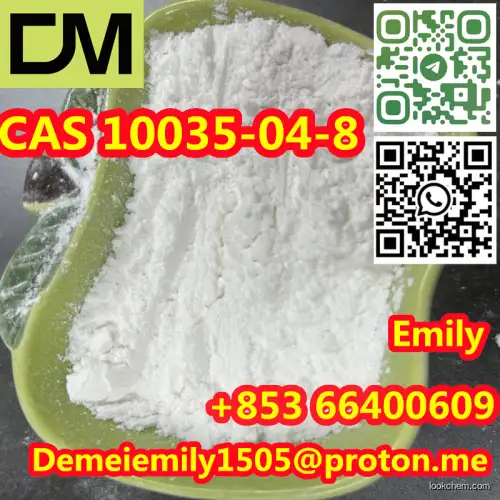 CAS 10035-04-8 Calcium chloride dihydrate