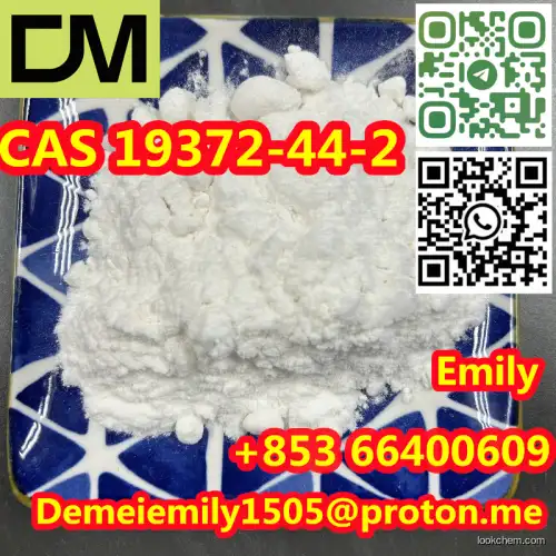 CAS 19372-44-2 Calcium acetylacetonate