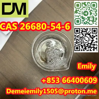 CAS 26680-54-6 OCTENYLSUCCINIC ANHYDRIDE