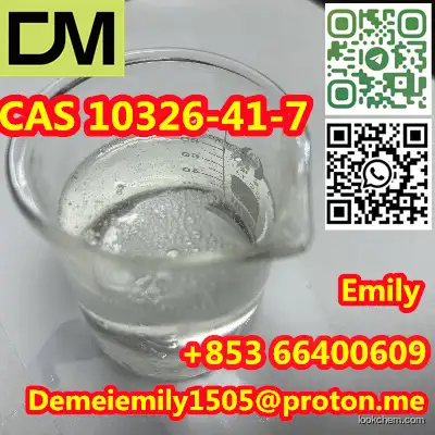 CAS 10326-41-7 (R)-Lactate