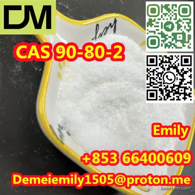 CAS 90-80-2 delta-Gluconolactone