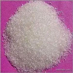 White Crystal 4'-Methoxyacetophenone