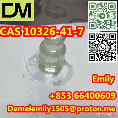 CAS 10326-41-7 (R)-Lactate