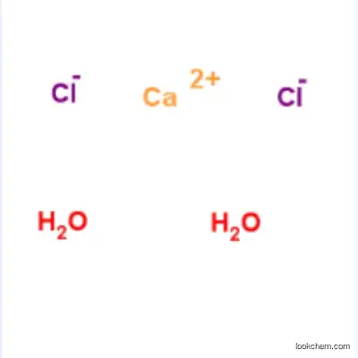 CAS 10035-04-8 Calcium chloride dihydrate