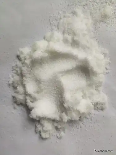 O-Methylhydroxylamine hydrochloride