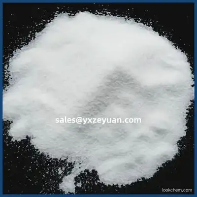 Ammonium thiosulphate