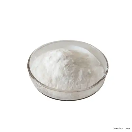 Praziquantel(55268-74-1)