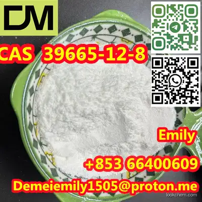 CAS 39665-12-8 L(+)-Lysine monohydrate