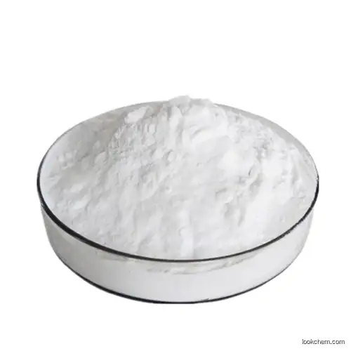 Tetramisole hydrochloride