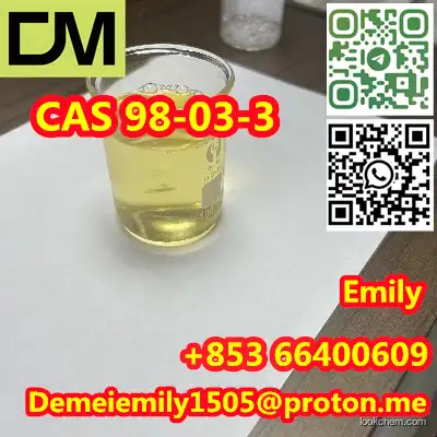 CAS 98-03-3 2-Thenaldehyde