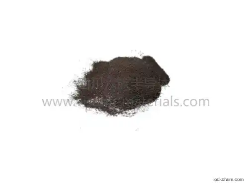 BORON PHOSPHIDE CAS No.: 20205-91-8