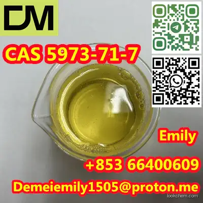 CAS 5973-71-7 3,4-Dimethylbenzaldehyde