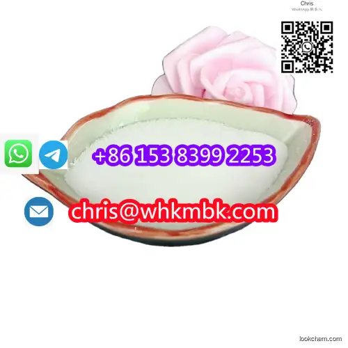 Konjac glucomannan powder CAS No.: 37220-17-0