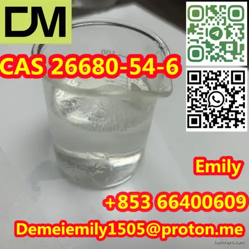 CAS 26680-54-6 OCTENYLSUCCINIC ANHYDRIDE