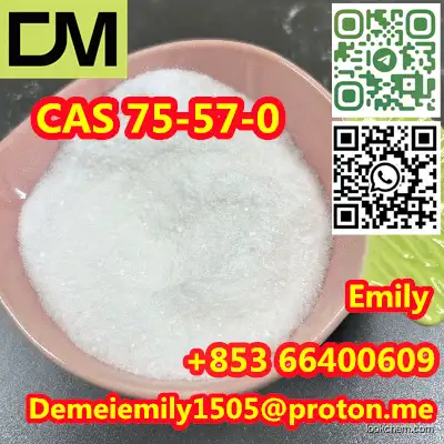 CAS 75-57-0 Tetramethylammonium chloride