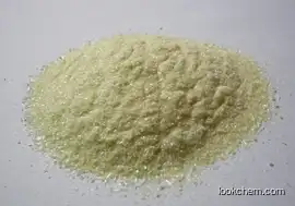 Vanillin Powder 