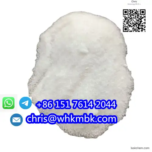 CHITOSAN HYDROCHLORIDE CAS No.: 70694-72-3