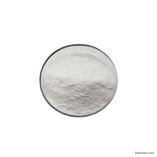 Vitamin B5 D-Calcium Pantothenate