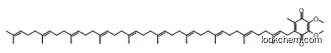 Water-soluble QH10