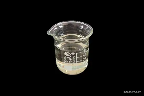 2,2-bibromo-2-Nitroethanol（DBNE）