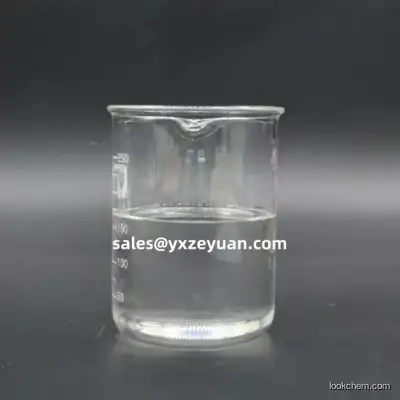 Ammonium thiosulphate