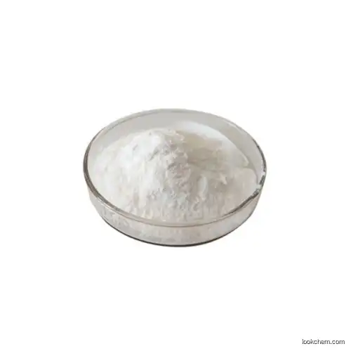 Ademetionine disulfate tosylate (SAMe)(97540-22-2)