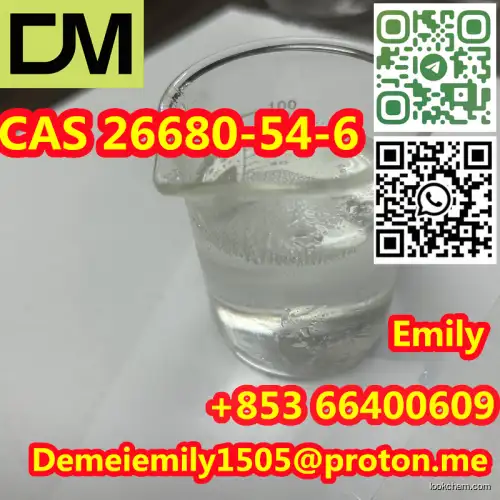 CAS 26680-54-6 OCTENYLSUCCINIC ANHYDRIDE