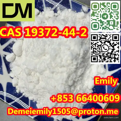 CAS 19372-44-2 Calcium acetylacetonate