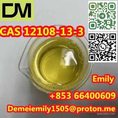 CAS 12108-13-3 METHYLCYCLOPENTADIENYLMANGANESE TRICARBONYL