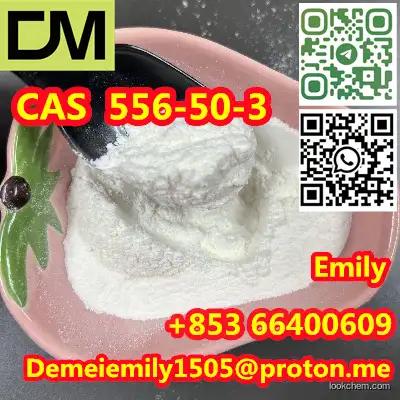 CAS 556-50-3 Glycylglycine