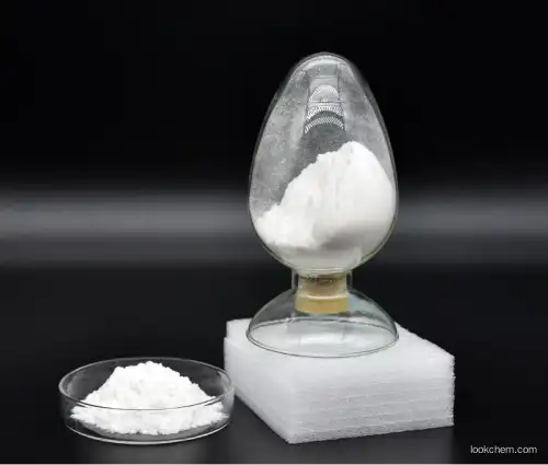 Low Substituted-Hydroxypropyl Cellulose（L-HPC）