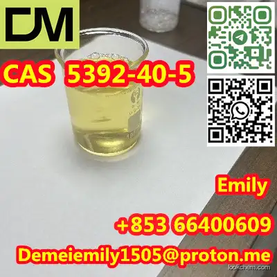 CAS 5392-40-5 Citral