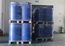 POLY(PROPYLENE GLYCOL) GP330 