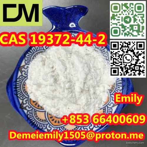 CAS 19372-44-2 Calcium acetylacetonate