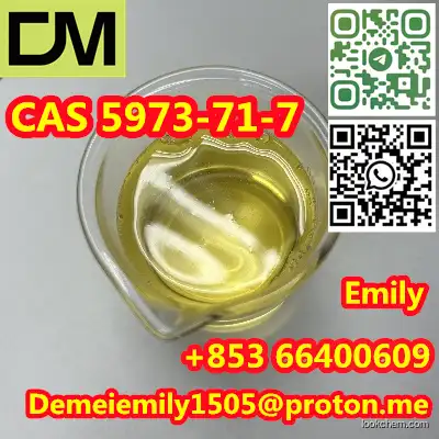 CAS 5973-71-7 3,4-Dimethylbenzaldehyde