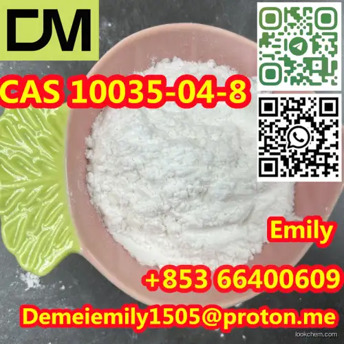 CAS 10035-04-8 Calcium chloride dihydrate