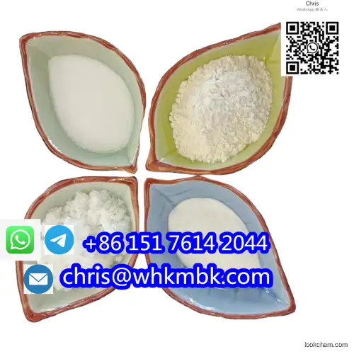 Zinc gluconate CAS No.: 4468-02-4