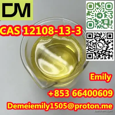 CAS 12108-13-3 METHYLCYCLOPENTADIENYLMANGANESE TRICARBONYL