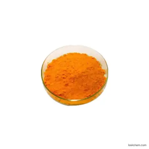 beta-Carotene(7235-40-7)