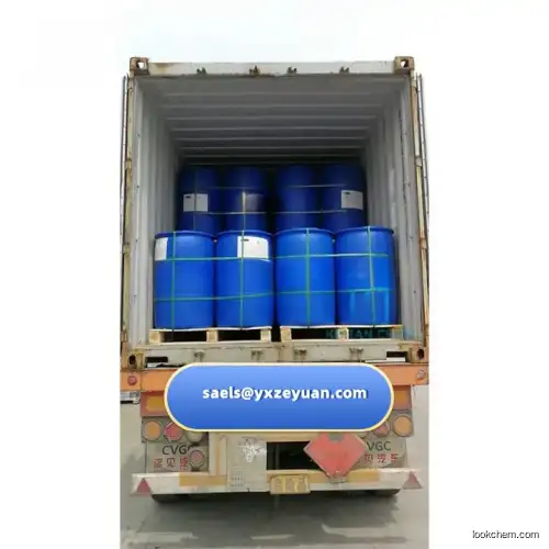 Dioctyl Dimethyl Ammonium Chloride