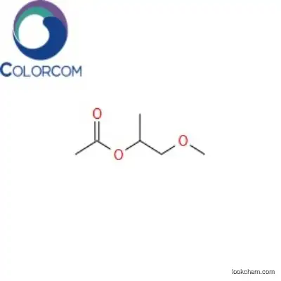 1-Methoxy-2-propyl acetate