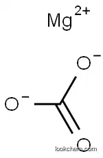 Pharma Grade Magnesium carbonate