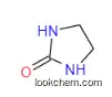 Pharma Industrial Grade 2-Imidazolidone