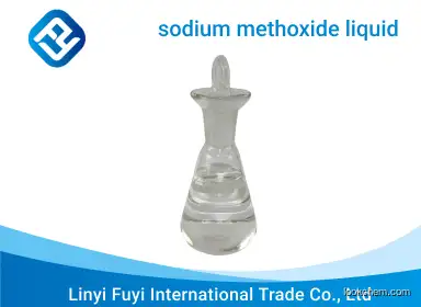 sodium methoxide solution 124-41-4\ supplier\high quality\low price\in stock(124-41-4)