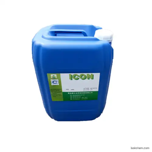 spraying degreaser?IC-505