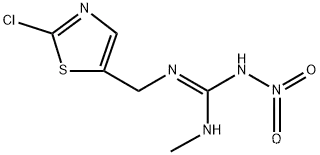 Clothianidin CAS No.: 210880-92-5