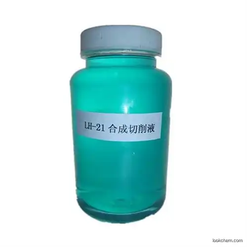 synthetic cutting fluid LH-21()