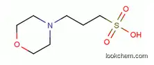 Morpholinium propane sulfonate