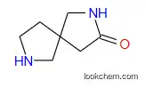 2,7-diazaspiro[4.4]nonan-3-one