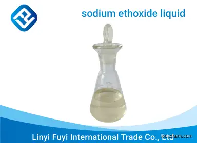 Sodium ethoxide solution 141-52-6\supplier\high quality\low price\in stock(141-52-6)